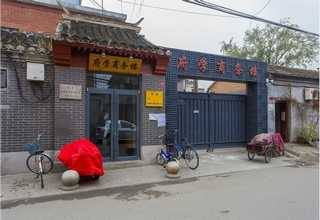 山东烟烙尽灭火设备系列