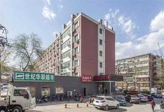 深圳特色幼儿园装修设计效果图