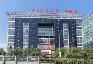 北京全伺服自动装盒机定做